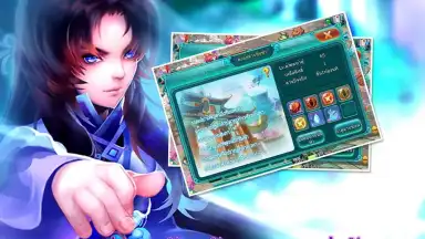 เซียนQ скриншот 11