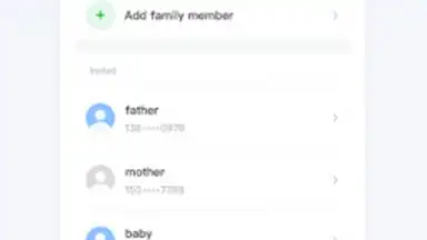 YCC365 Plus скриншот 5