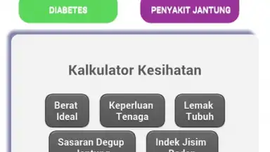 myHealth скриншот 2