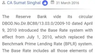 CAclubindia скриншот 6