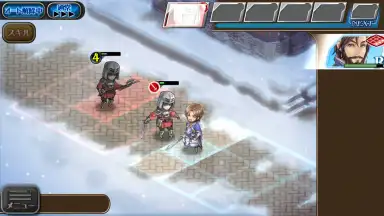 Hortensia Saga скриншот 7