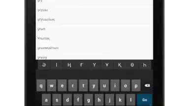 sozdik.kz скриншот 2