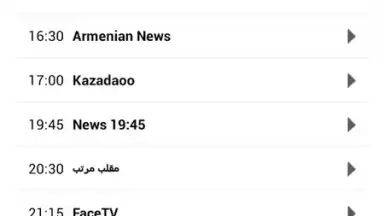 OTV скриншот 2