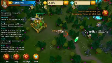 Lordmancer II скриншот 3