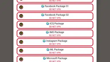 BD NET VPN скриншот 9