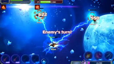 Wanderers скриншот 5