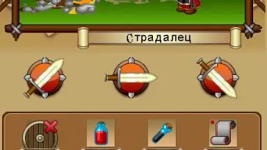 Mobitva скриншот 5