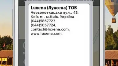 NavLux скриншот 4