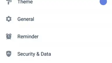 TickTick скриншот 10