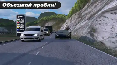 Caucasus Parking: Парковка 3D скриншот 6