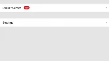 Coco (Instanza) скриншот 4