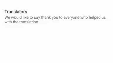 ACR Phone скриншот 6