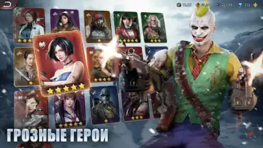 Puzzles & Survival скриншот 1