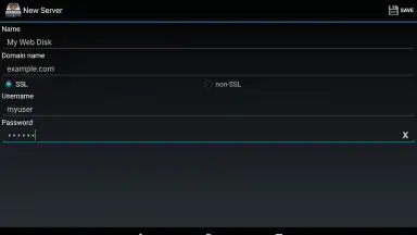 cPWebDisk скриншот 4