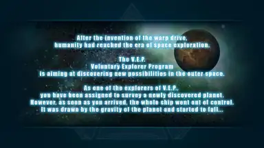 Exsilium скриншот 7
