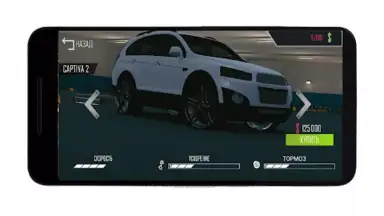 Uz Parking Underground скриншот 3