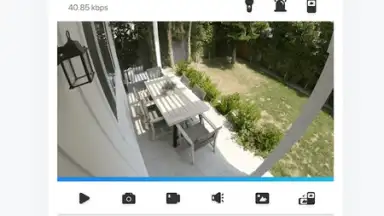 Reolink скриншот 2