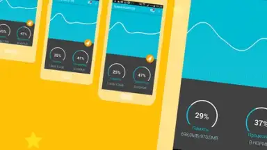 Speed BOOSTER and Memory Cleaner скриншот 2