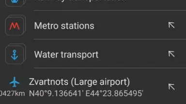 Navitel Navigator скриншот 3