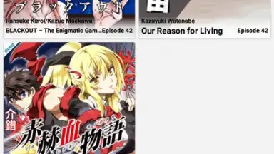 Manga Box скриншот 6