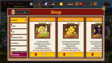 Hero Town Online скриншот 12