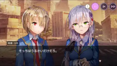 Heaven Burns Red скриншот 8