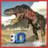 Real Dinosaur Simulator apk