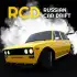 Russian Car Drift apk