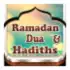 Ramadan apk