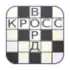 Russian Crosswords APK