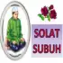 Cara Solat Subuh Dan Persoalannya APK