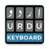 Urdu English Roman Keyboard apk