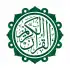 القران الكريم كاملا وتفسيره بدون انترنت apk