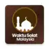 Waktu Solat Malaysia apk
