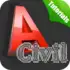 Autocad Civil apk