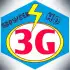 3G High Speed Browser HD apk