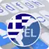 ai.type Greek Predictionary APK