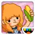 Toca Life: Farm APK