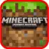 Minecraft Pocket Edition 2018 Guide APK