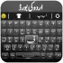 Urdu English Keyboard Emoji apk