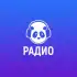 Радио Панда apk