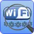 wifi key finder(Root) apk