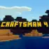 Craftsman 4 apk