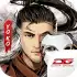 The Return of Condor Heroes apk