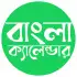 All Bangla Calendar apk
