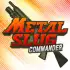 Metal Slug: Commander apk
