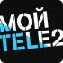 Мой Tele2 APK