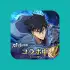 The Legend of Cabala apk