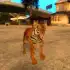 Tiger Simulator apk