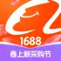 1688 APK